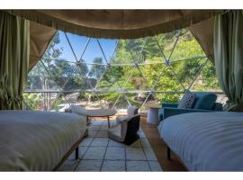 Bessho Onsen Midoriya - Vacation STAY 92626v, hotel v destinaci Ueda
