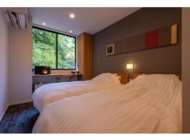 Bessho Onsen Midoriya - Vacation STAY 92627v, hotel v destinaci Ueda