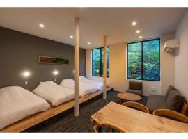 Bessho Onsen Midoriya - Vacation STAY 92630v, hotel v destinaci Ueda