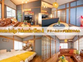 Dream Lodge Yokosuka Chuo - Vacation STAY 18291