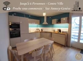 L'écrin connecté-axe Annecy-Genève-wifi-confort, haustierfreundliches Hotel in Cruseilles