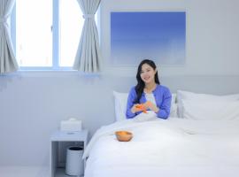 Aank Air Hotel Chuncheon, hotel en Chuncheon