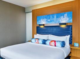 Aloft Denver Airport at Gateway Park, hotel pobl&iacute;ž Mezin&aacute;rodn&iacute; leti&scaron;tě Denver, Aurora