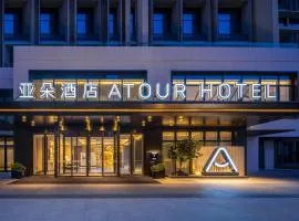 Atour Hotel Changsha Middle Furong Road Tujiachong