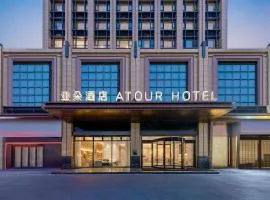 Atour Hotel Zhongshan Henglan Chang New Times Square
