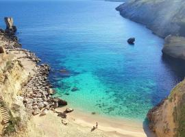 Palazzo De Donno Apartment 4，位于圣凯撒利亚温泉的酒店