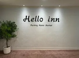 Hello inn 哈囉行旅屏東館