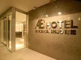 AB Hotel Mikawa Anjo Minamikan