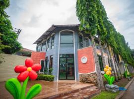 Sa-Bai-Buri โรงแรมในBan Nong Muang
