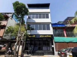 Hotel Artilla Mumbai