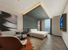 Atour S Hotel Wuhan Jiangchengtian Street Xinhua Road, hotel near Wuhan Tianhe International Airport - WUH, Wuhan