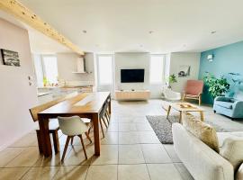 Appart du faubourg，位于瓦朗斯的酒店