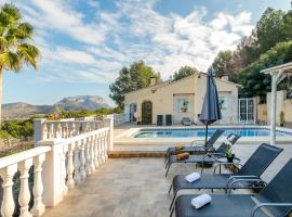 Villa Mariposa, hotel in Casas Albardanera