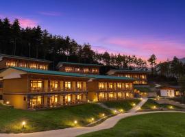 Lemon Tree Resort, Thimphu, Bhutan, hotel v destinaci Thimbú
