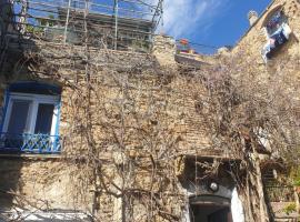 Casa di ingrida Bussana Vecchia, hotel a Sanremo