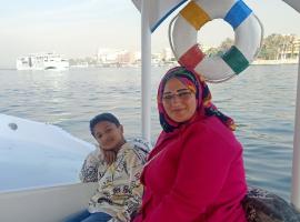 Queen Sophie: El-Uksur şehrinde bir plaj oteli