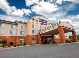 Marriott Fairfield Sudbury, hotell sihtkohas Greater Sudbury