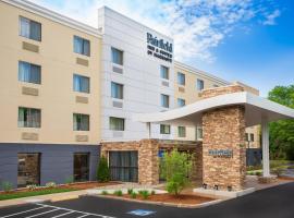 Fairfield by Marriott Inn & Suites Raynham Middleborough/Plymouth, hotel blizu aerodroma Plymouth Municipal - PYM, Midelboro