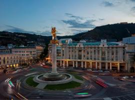 كورتيارد باي ماريوت تبليسي