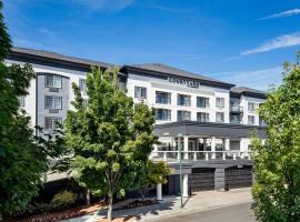 Courtyard by Marriott Portland North, hotel in Portland