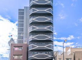 오사카에 위치한 호텔 Apartment Hotel 11 Shinsekai