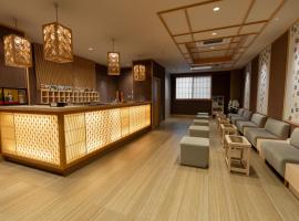 京ごはんと露天風呂の宿 ゆのはな 月や, hotel v destinaci Ōta