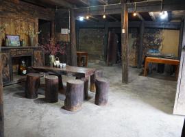 Hoàng Thông Homestay, Hotel in Mia Si
