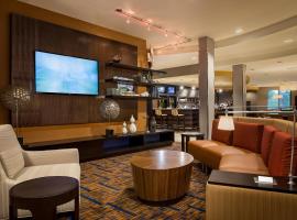 Courtyard by Marriott Hanover Lebanon, ξενοδοχείο κοντά στο Δημοτικό Αεροδρόμιο Lebanon - LEB, Lebanon