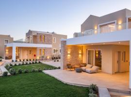 Thalassa Suites, Hotel in Afiartis
