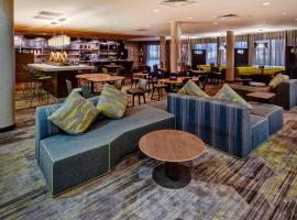 Courtyard by Marriott Alexandria, Hotel in der Nähe vom Flughafen Alexandria - AEX, Alexandria