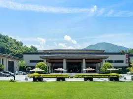 Tonglu Xizi Yunshan Jiuli Hotel