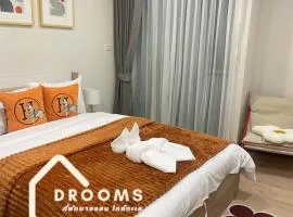 DRooms