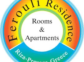 Ferouli Residence, hotel in Riza