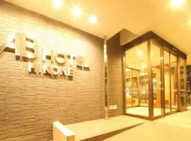 AB Hotel Hikone