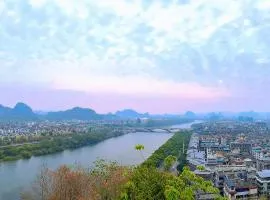 Fubo Mountain International Hotel