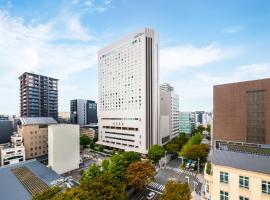 Hilton Nagoya Hotel