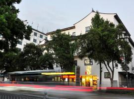 Xingle Hotel-Suzhou Guanqian Street Pingjiang Road, penzion v destinaci Su-čou