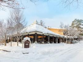 Courtyard by Marriott Hakuba, hotel en Hakuba
