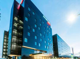Courtyard by Marriott Bogota Airport
