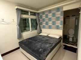 Peacock hotel, hostel v destinaci Daxi