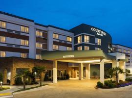 Courtyard by Marriott Ruston, hotel v destinaci Ruston