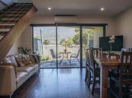 Halls Gap Escape Townhouses，位于霍尔斯加普的别墅