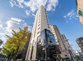 Forestar Hotel، فندق في سول