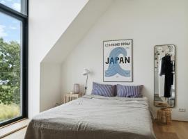 Architectural Simplicity With Vast Views, hotel v destinaci Malling