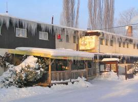 Hotel Lodenica – hotel w Liptowskim Mikulaszu