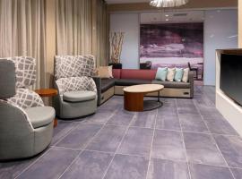 Courtyard by Marriott Indianapolis West-Speedway, hotel Marriott em Indian&aacute;polis