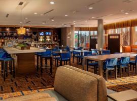 Courtyard by Marriott Indianapolis Noblesville, hotel Marriott din Noblesville