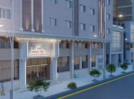 Dur Kassir Alkadhimiya Hotel