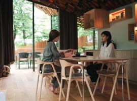 Snow Peak FIELD SUITE SPA HEADQUARTERS - Vacation STAY 98413v, hotel din Mitsuke