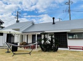 DOG LEG - Vacation STAY 98415v, Hotel in Funakata